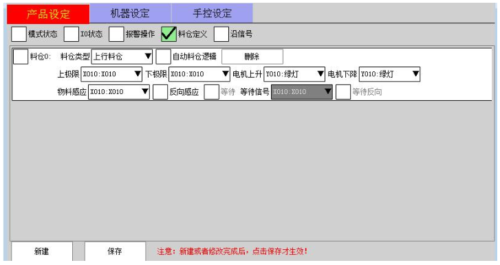 zbo智博1919com·(中国有限公司)官方网站