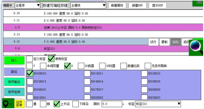 zbo智博1919com·(中国有限公司)官方网站