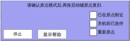 zbo智博1919com·(中国有限公司)官方网站