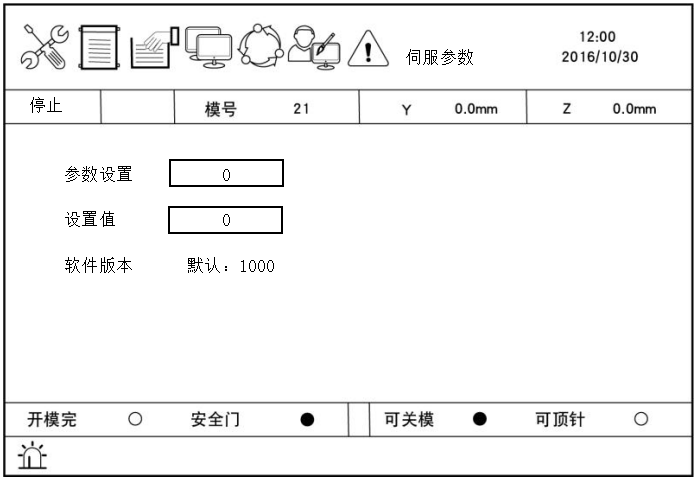 zbo智博1919com·(中国有限公司)官方网站