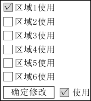 zbo智博1919com·(中国有限公司)官方网站