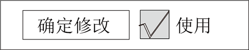 zbo智博1919com·(中国有限公司)官方网站