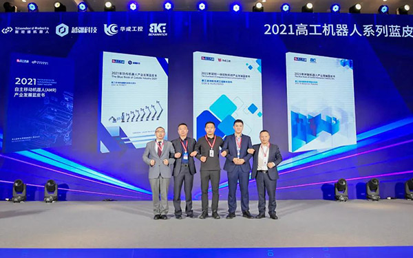 zbo智博1919com·(中国有限公司)官方网站