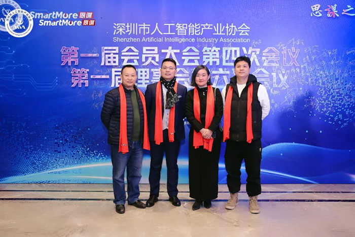 zbo智博1919com·(中国有限公司)官方网站