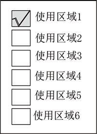 zbo智博1919com·(中国有限公司)官方网站