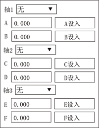 zbo智博1919com·(中国有限公司)官方网站