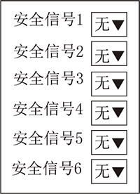 zbo智博1919com·(中国有限公司)官方网站