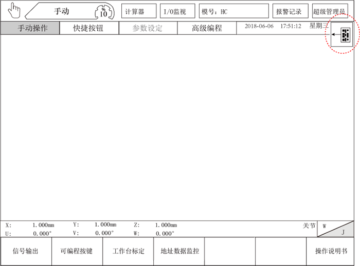 zbo智博1919com·(中国有限公司)官方网站