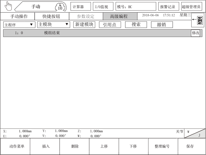 zbo智博1919com·(中国有限公司)官方网站