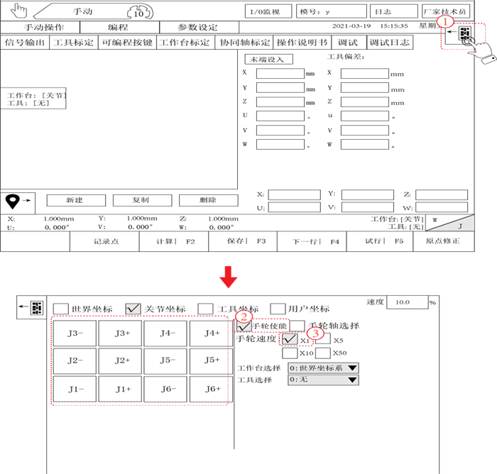 zbo智博1919com·(中国有限公司)官方网站