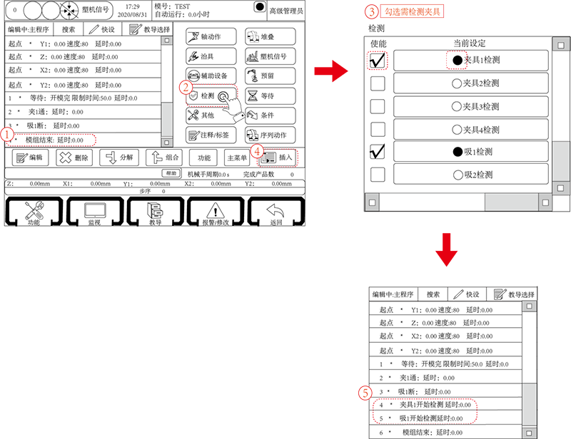 zbo智博1919com·(中国有限公司)官方网站