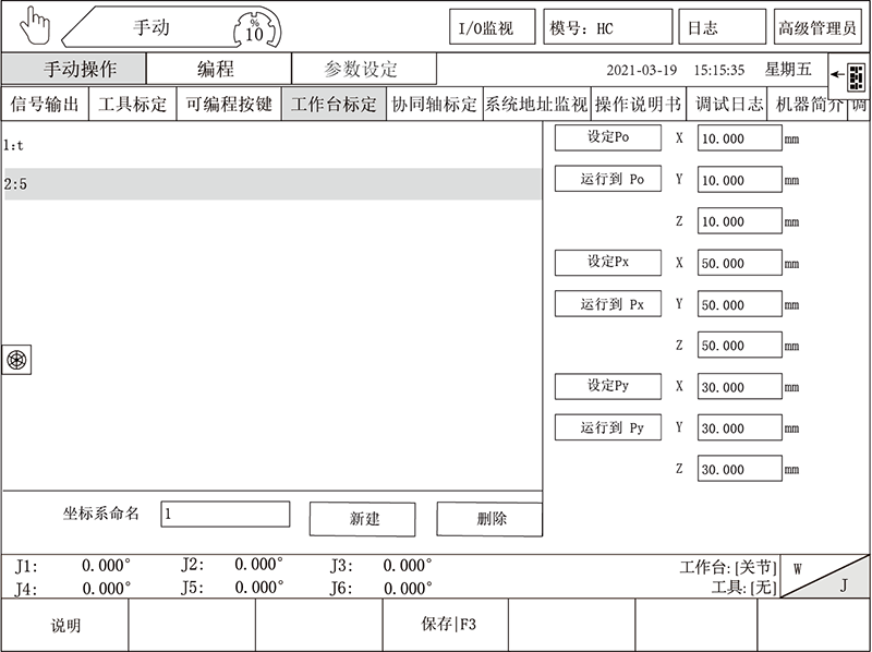 zbo智博1919com·(中国有限公司)官方网站