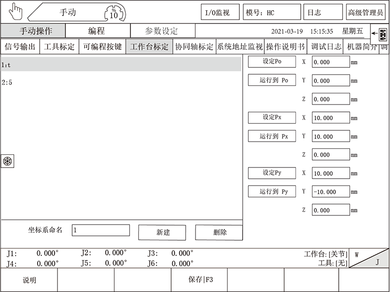 zbo智博1919com·(中国有限公司)官方网站