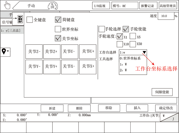 zbo智博1919com·(中国有限公司)官方网站