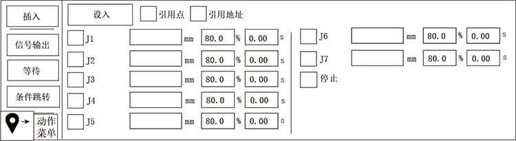 zbo智博1919com·(中国有限公司)官方网站