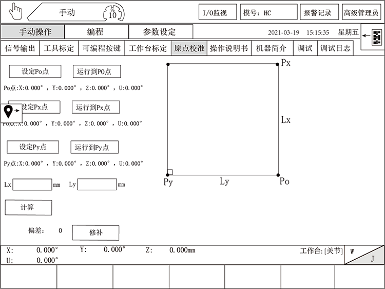zbo智博1919com·(中国有限公司)官方网站