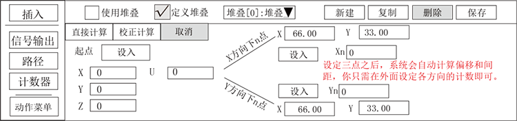 zbo智博1919com·(中国有限公司)官方网站