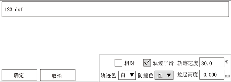 zbo智博1919com·(中国有限公司)官方网站