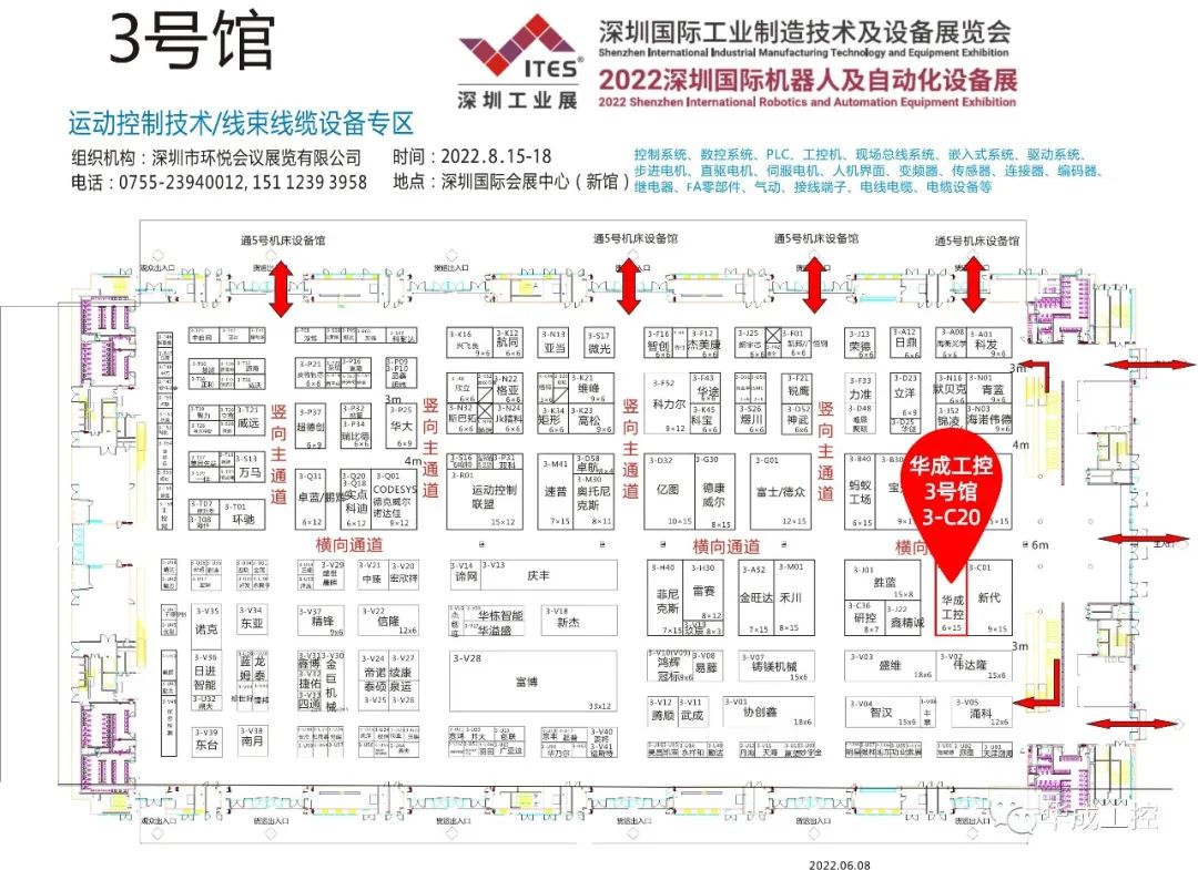 zbo智博1919com·(中国有限公司)官方网站