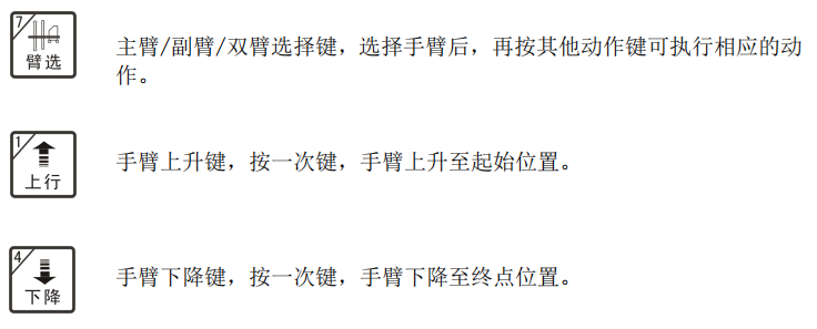 zbo智博1919com·(中国有限公司)官方网站