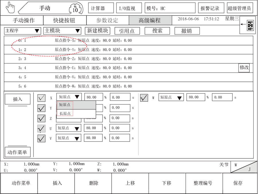 zbo智博1919com·(中国有限公司)官方网站