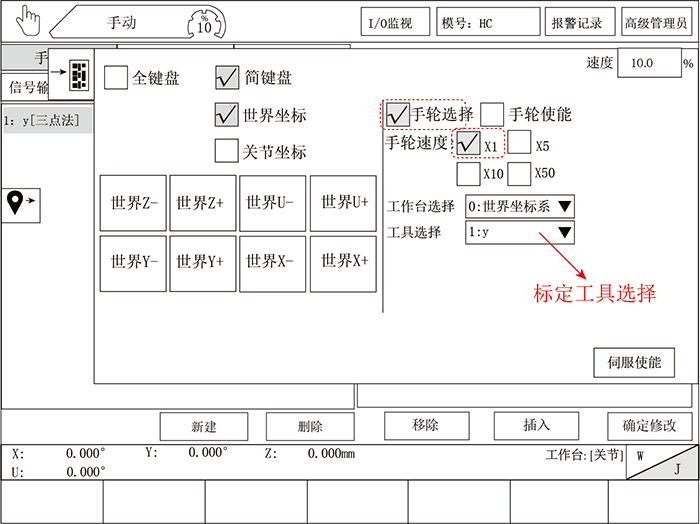zbo智博1919com·(中国有限公司)官方网站