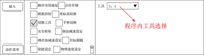 zbo智博1919com·(中国有限公司)官方网站