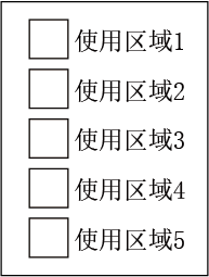 zbo智博1919com·(中国有限公司)官方网站