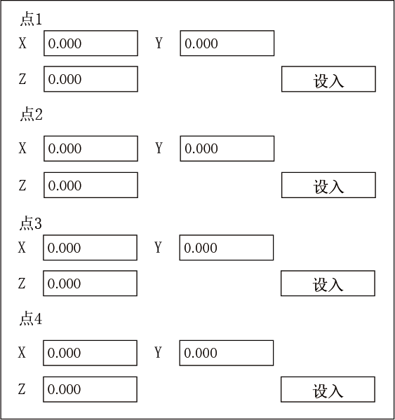 zbo智博1919com·(中国有限公司)官方网站