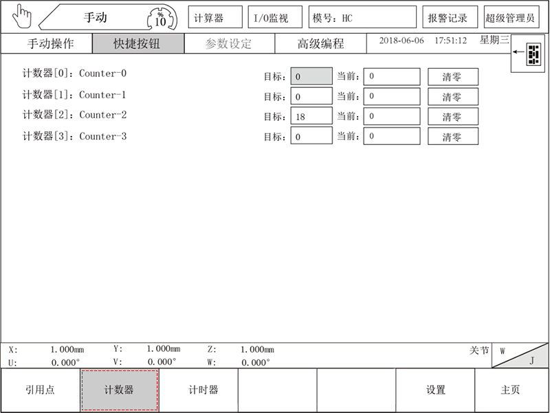 zbo智博1919com·(中国有限公司)官方网站