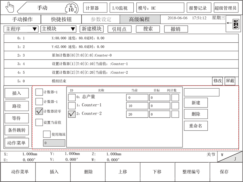 zbo智博1919com·(中国有限公司)官方网站